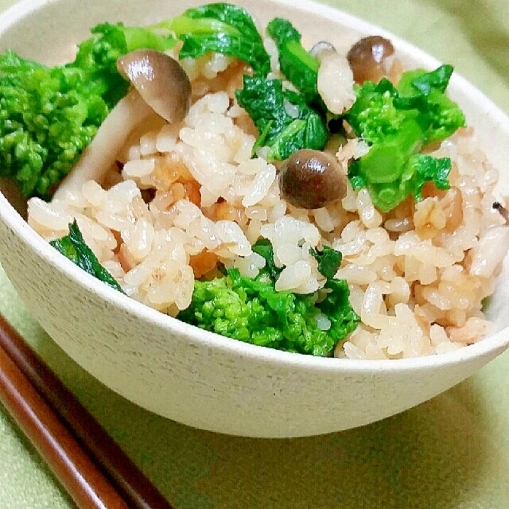 春を味わう 菜の花の炊き込みご飯 レシピ 作り方 By Yuuuug 楽天レシピ